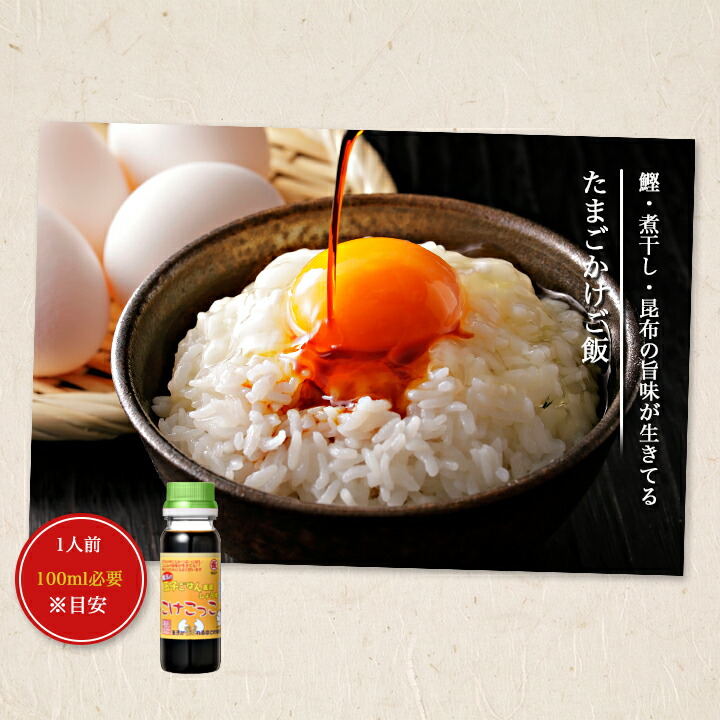 【九州醤油選べる6種類100ml5本セット】マルヤ《九州醤油熊本老舗【湧き水】マルヤの味見するにはまずはコレ!つゆだし刺身醤油九州しょうゆ【お試し】一度食べたら病みつき!使い切りサイズ【マルヤ醤油】引越し挨拶お歳暮ギフト食べ物