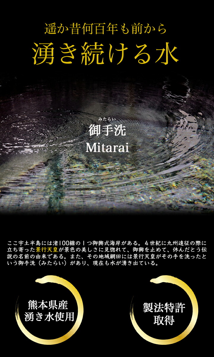 【お試しセット!!】8種各100ml◆マルヤ《九州熊本【湧き水】で造った醤油【お試し】マルヤの味見するにはまずはコレ!100mlだから使い切りやすいです♪【楽天限定】一度食べたら病みつき間違いなしの8種です!!!