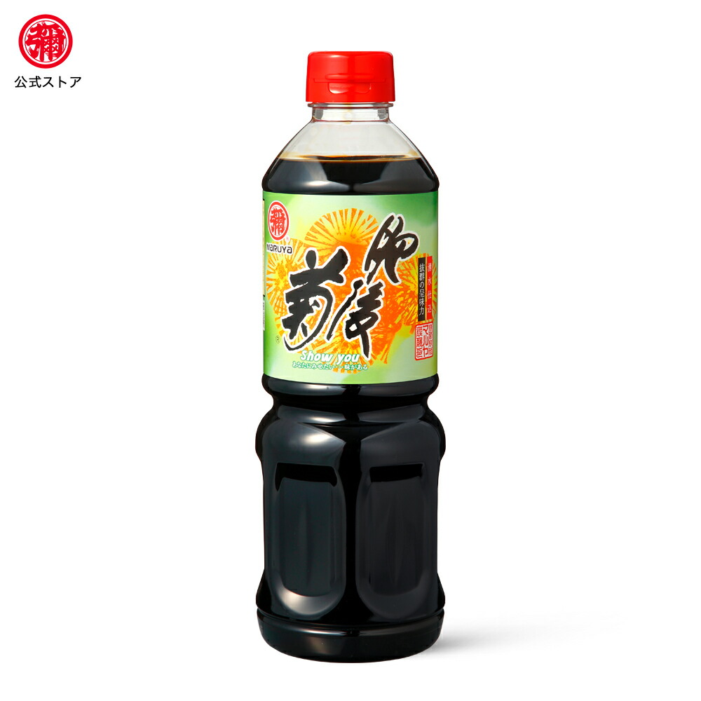 楽天市場】マルヤ / 魔法のつゆ 750ml つゆ めんつゆ 高級 すき焼き