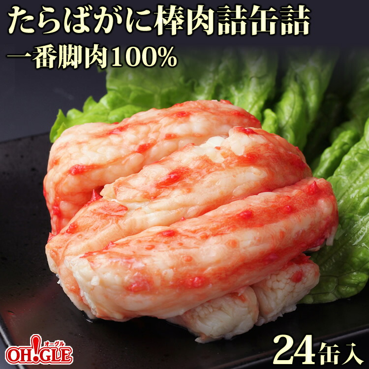 c0103xr24.jpg c0103xr24.jpg