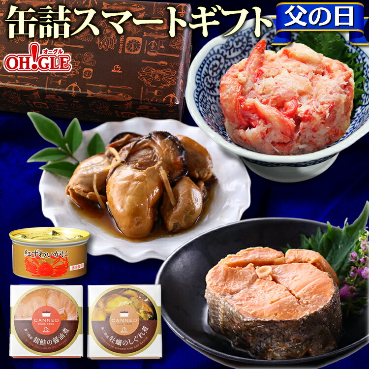 Amazon.co.jp: マルヤ水産 南三陸産 牡蠣のしぐれ煮 缶詰 (65g