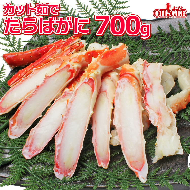 三越 カニ缶 たらばがに 缶詰 たらば蟹 タラバガニ タラバ蟹