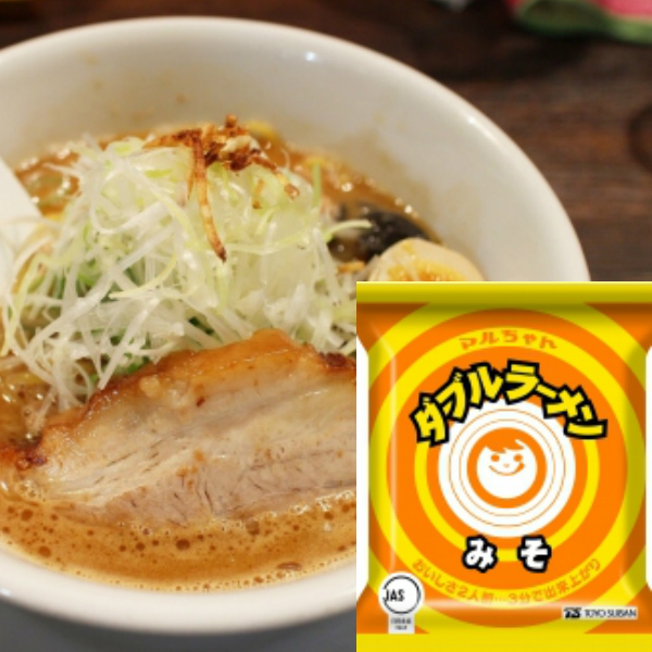 楽天市場】【送料無料】【北海道限定】東洋水産 マルちゃん ダブルラーメン しお 184g×15袋・1ケース : まるやすマート楽天市場店