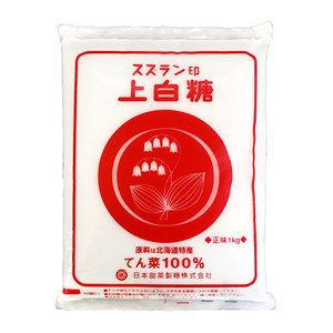 スズラン印 上白糖 1kg×5袋 砂糖・甘味料