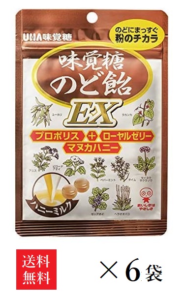 54%OFF!】 こうじや里村 お米と米麹でつくったあまざけ 1ケース 1L×6本 紙 パック 甘酒 米麹 砂糖不使用 ノンアルコール ストレート  粒なし 無添加 米麹甘酒 腸活 美活 美容 コーセーフーズ あまざけ 麹 麹甘酒 米こうじ 生甘酒 あま酒 国産 送料無料 fucoa.cl