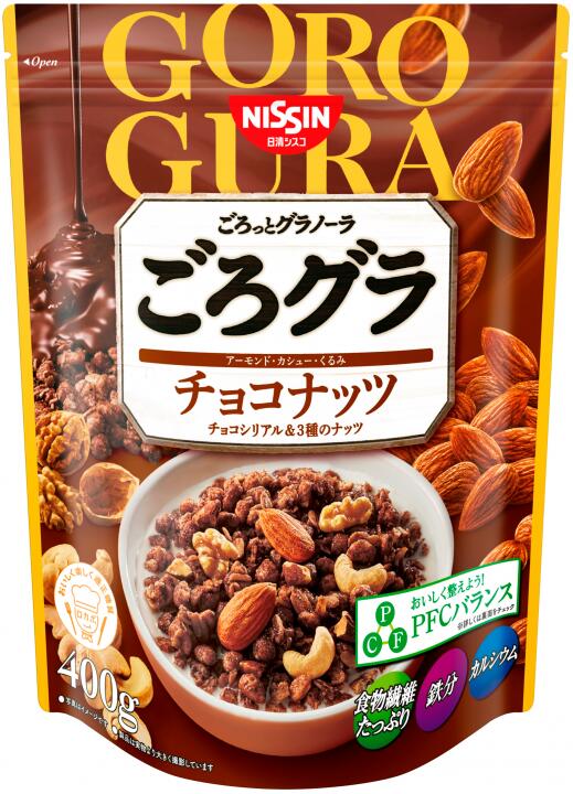 日清シスコ ごろっとグラノーラ チョコナッツ 360ｇ 【在庫あり/即出荷可】