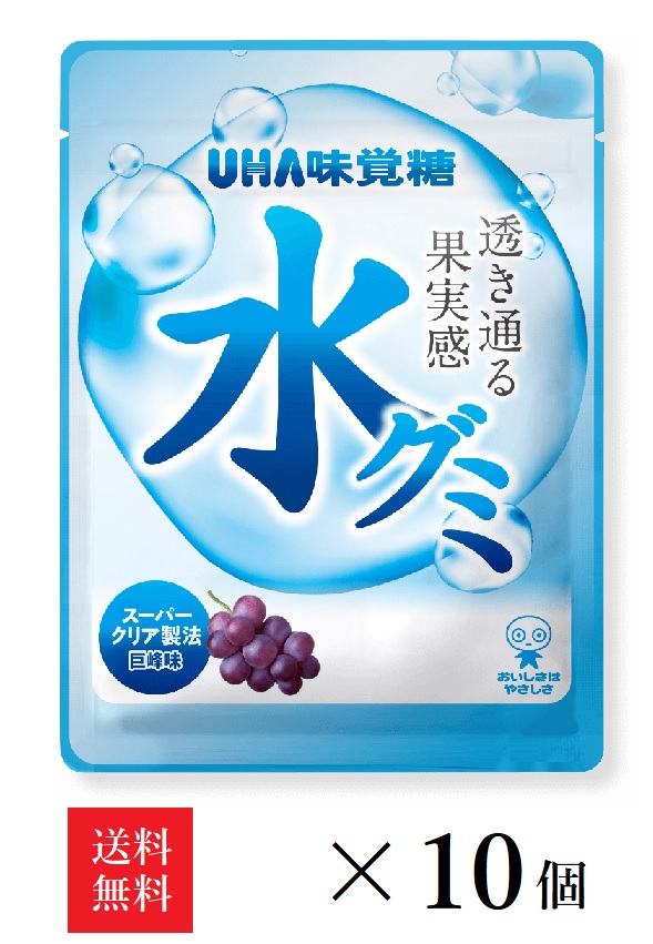 楽天市場】【送料無料】ＵＨＡ味覚糖 旨味シゲキックス 忍者めし 巨峰 20g×20袋 : まるやすマート楽天市場店