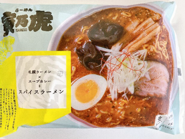 楽天市場】【送料無料】【北海道限定】東洋水産 マルちゃん