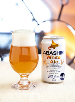 【送料無料】網走ビール White Ale ホワイトエール 350ml×24缶 1ケース