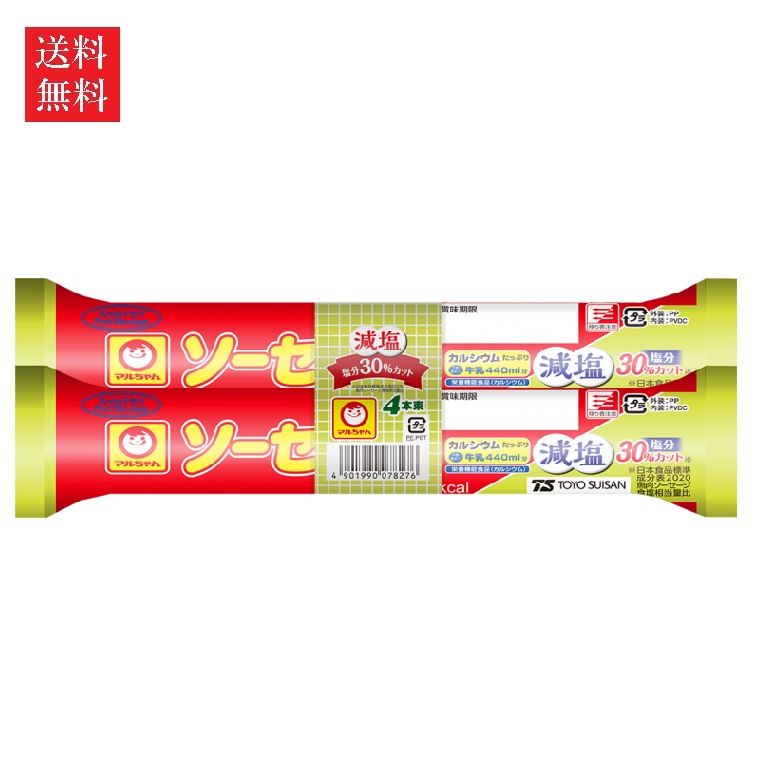 マルちゃん専用 楽天市場】東洋水産 マルちゃん おさかなでつくったソーセージ4