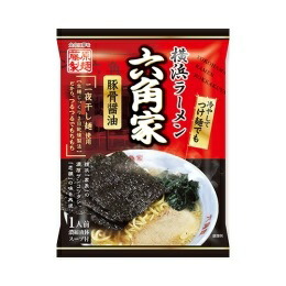 楽天市場】横浜ラーメン六角家 豚骨醤油(122g×24セット)【藤原製麺