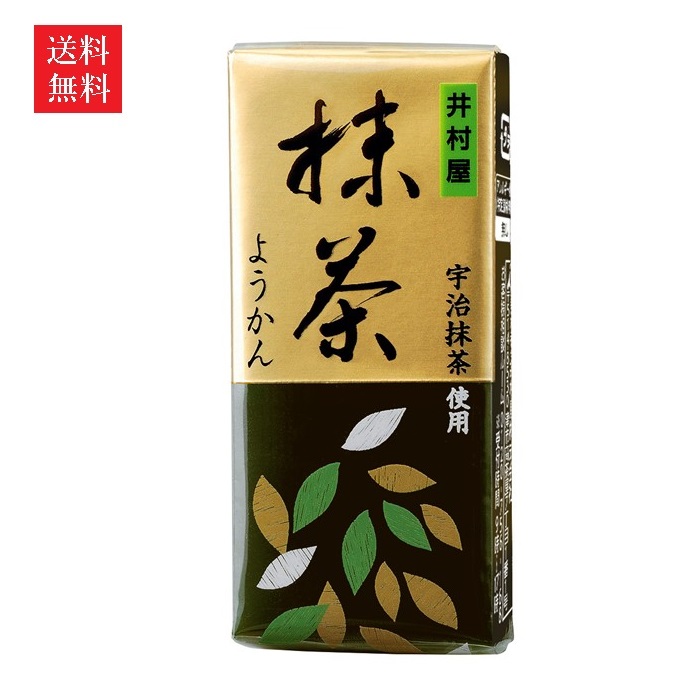 楽天市場】井村屋 ミニようかん 抹茶58g×2ケース（全240本） 送料無料