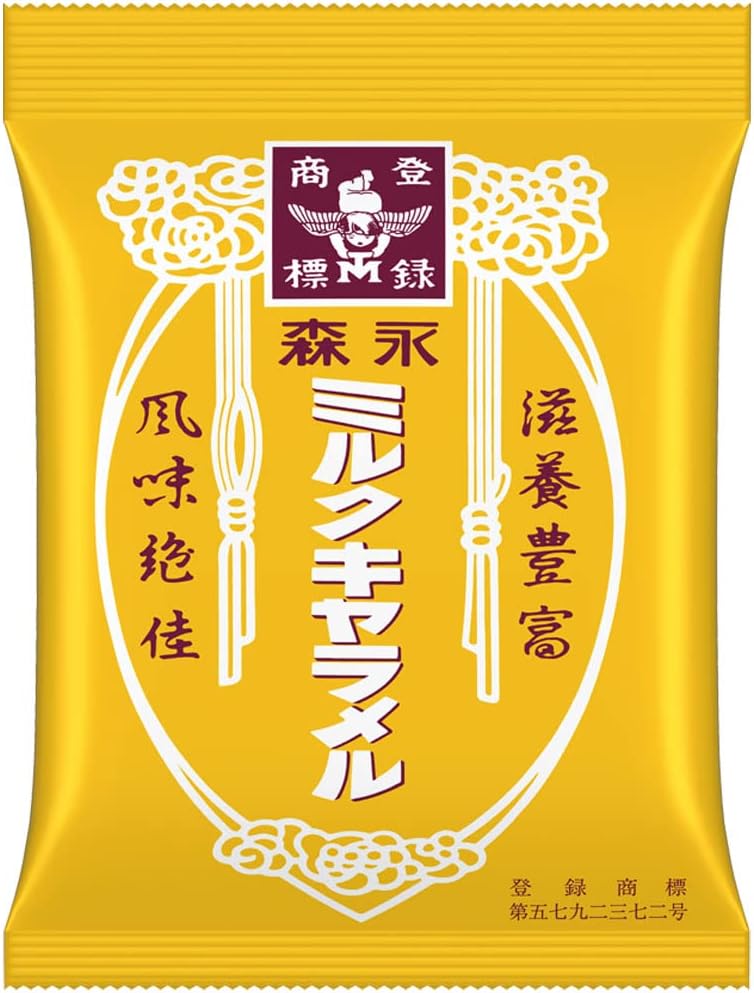 楽天市場】森永 ミルクキャラメル 袋 88g×6入 (キャラメル 個