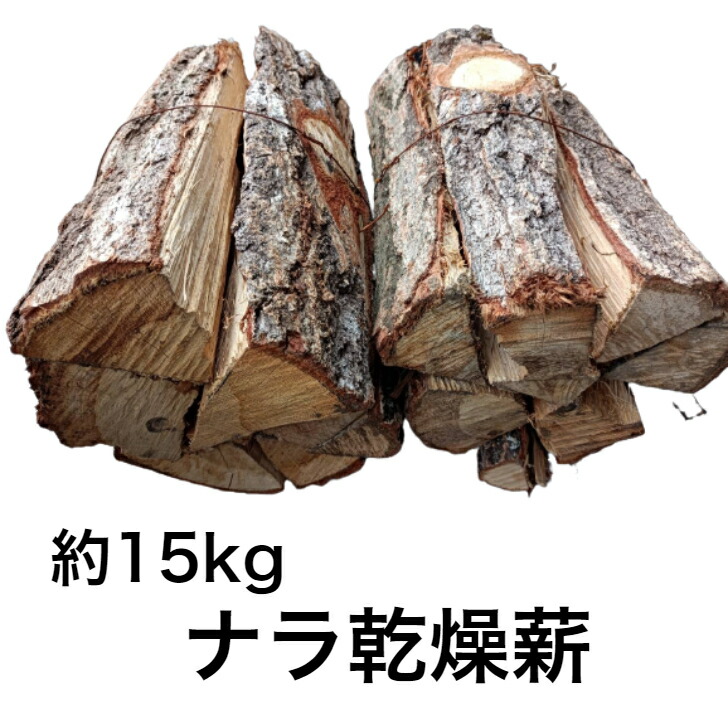 2021年春の 送料無料 木灰 5kg 良質な灰です 火鉢 囲炉裏 茶道 灰汁 アク 抜きなどに