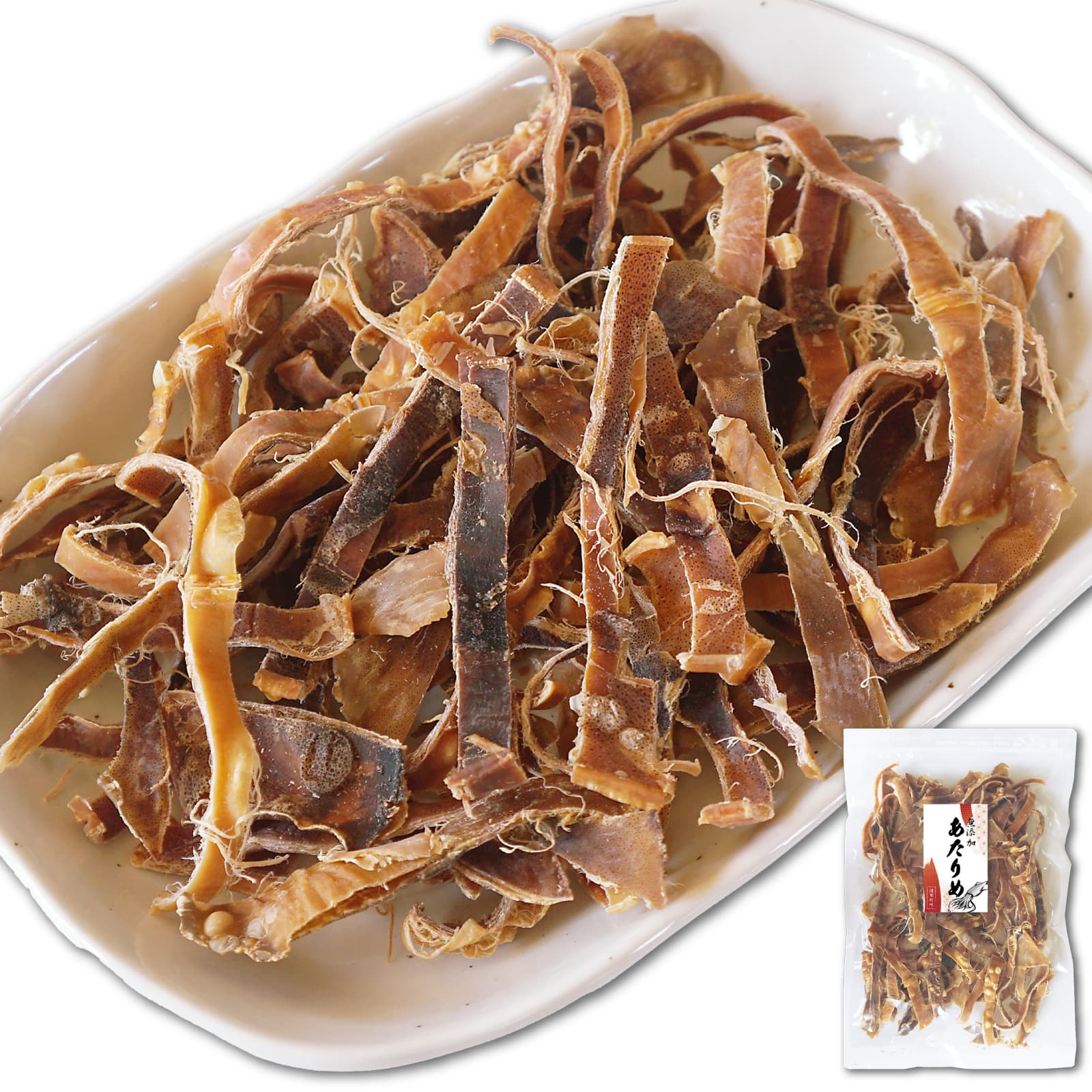 【楽天市場】\今だけポイント5倍/ 素焼き するめ あたりめ 130g 自然な味わい スルメ 無塩 するめいか イカ おつまみ C:函館マル ...