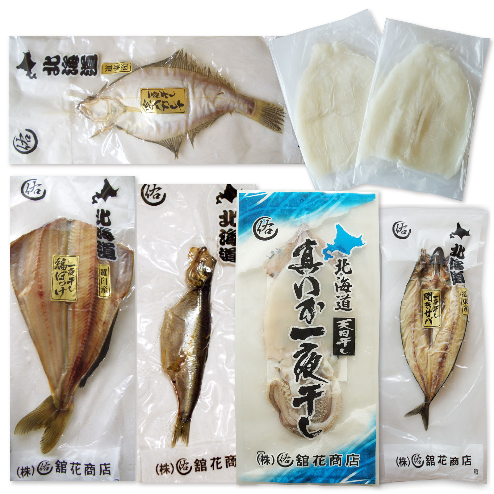 楽天市場】紅鮭 飯寿司 500g 函館名物 飯鮨 飯ずし ギフト 石田水産 : 函館マルユウ漁業部 楽天市場店