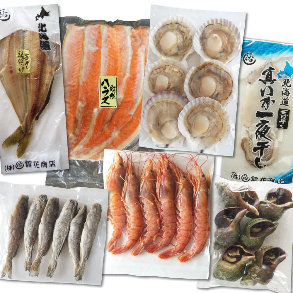 海鮮 q 揃え 7内果皮セット ホタテ片貝 生れながらあかエビ あおツブ 生干しフラッペ下魚 しまほっけ イカの一夜干し ベニザケハラス 海鮮バーベキューの定番商い物をお得利な払いで Blaueshausstuttgart De