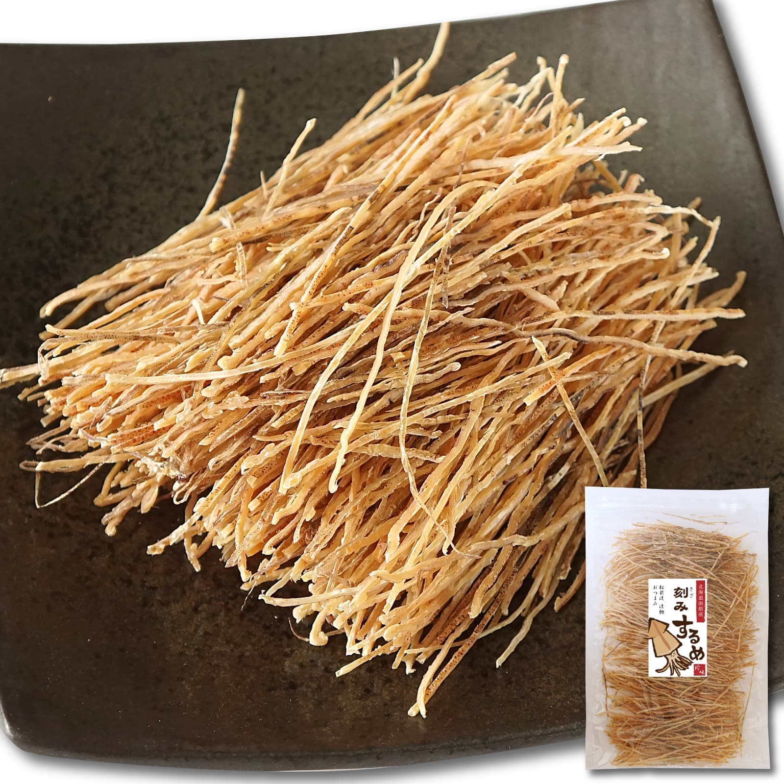 スルメそうめん75g 、エイヒレ  87g、剣先スルメ5枚入約151g約153g スルメそうめん75g 、エイヒレ 87g、剣先スルメ5枚入約151g約