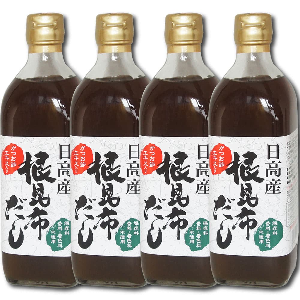 通信販売 日高産 根昆布だし 500ml×4本 お手軽 旨い 本格派 ねこぶだし ねこんぶだし 保存料 香料 着色料不使用 qdtek.vn