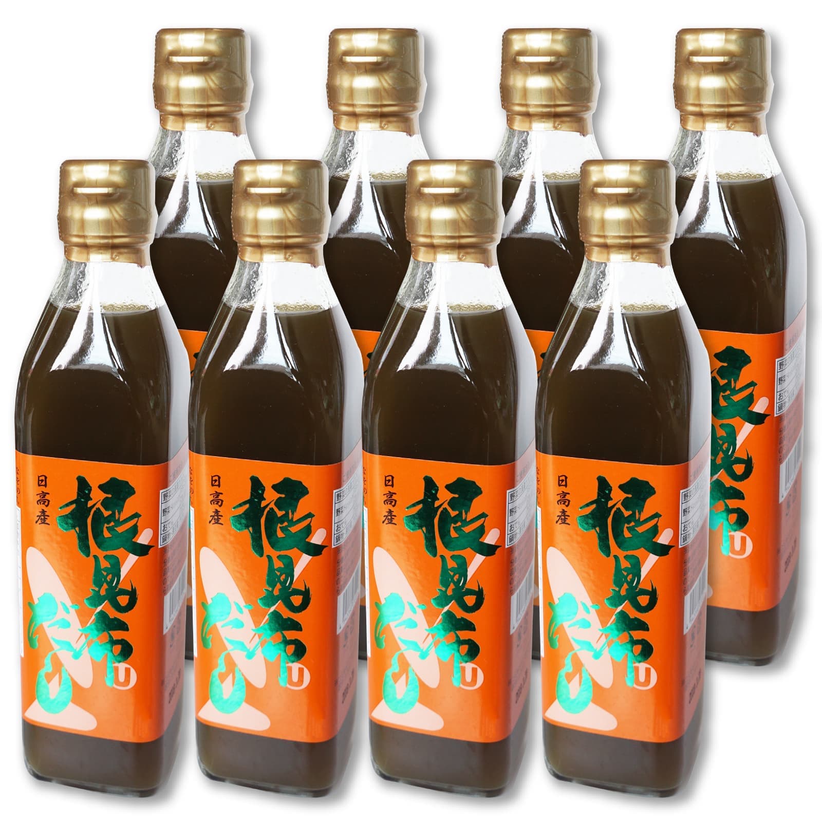 ＼ポイント５倍／日高産 根昆布だし 300ml×8本 ねこぶだし 美味しさ簡単アップ ねこんぶだし うまみ倍増 根昆布だし