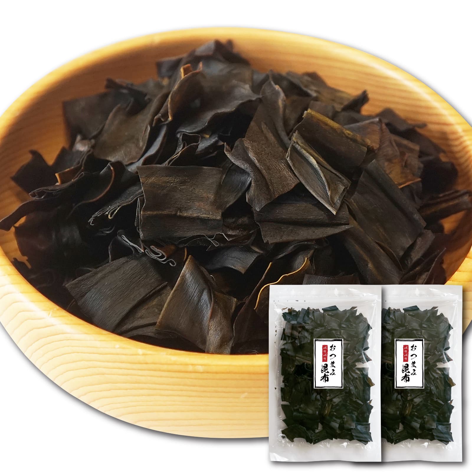 カリカリ昆布 parikonbu-2_1.jpg