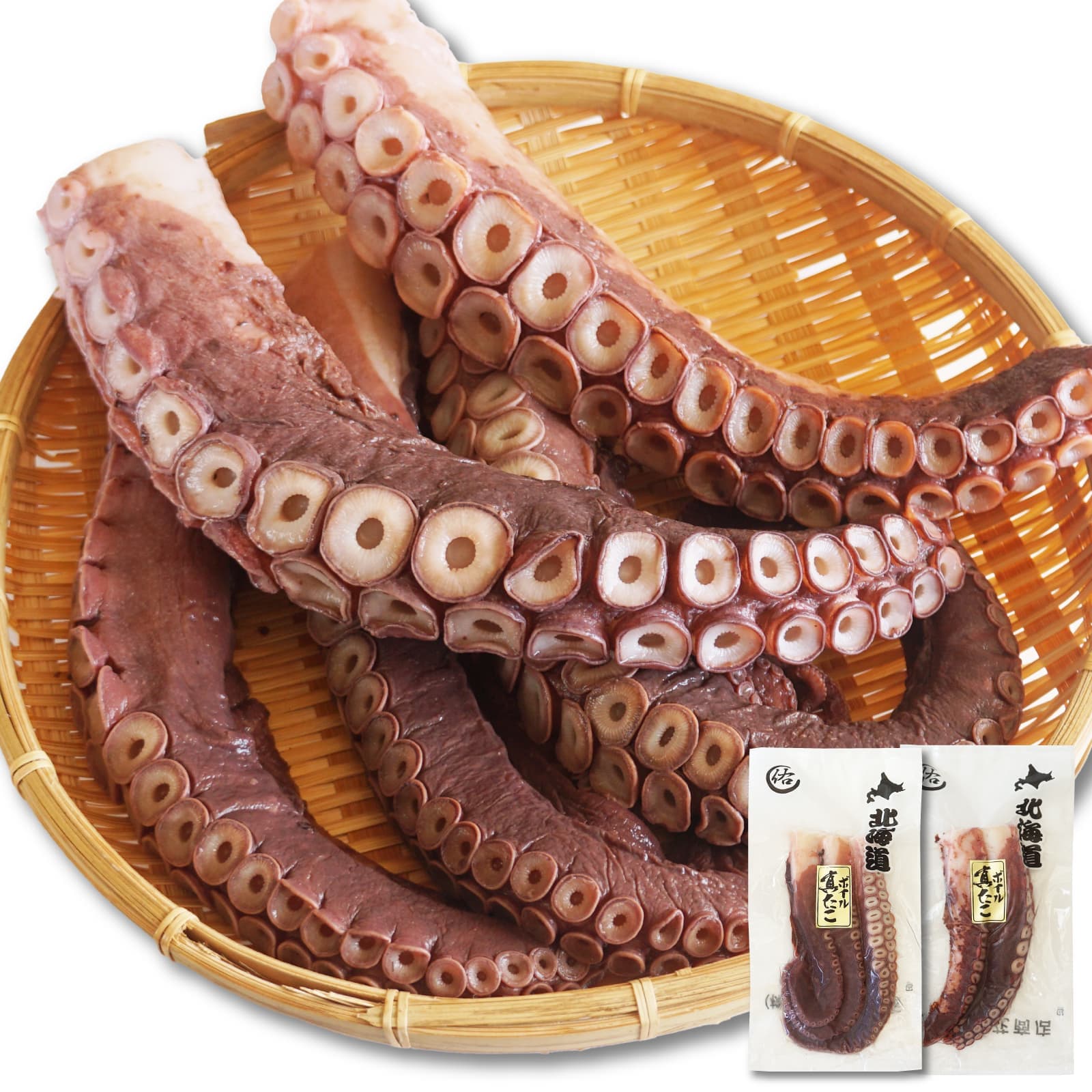 ＼ポイント５倍／北海道函館産 真ダコ タコ足 600g×2セット タコ刺し タコ お刺身 ボイル済み 絶妙な塩加減 お刺身
