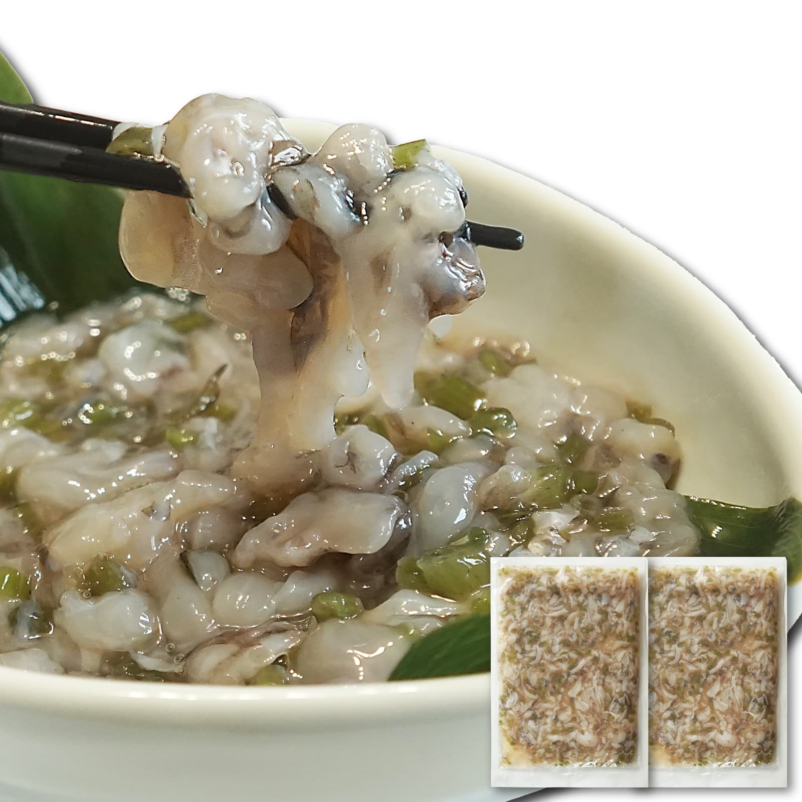 ＼ポイント５倍／たこわさび 550g×2袋 ワサビ タコ ぷりぷり イイダコ ワサビ漬け 業務用 茎わさび 蛸