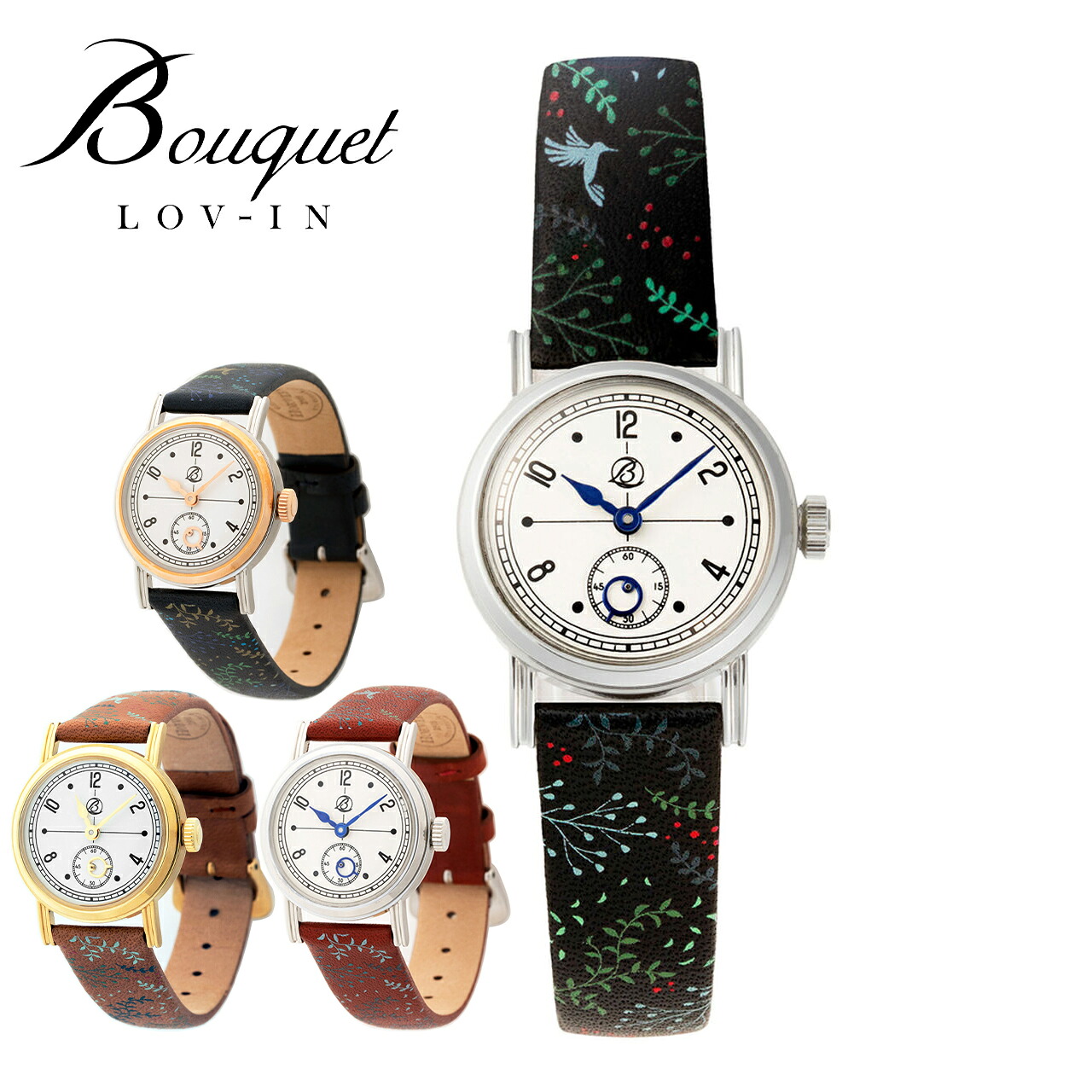 ラヴィンブーケ LOV-IN Bouquet 二人三脚 ウオッチ レディース  LVB135HP 日本製