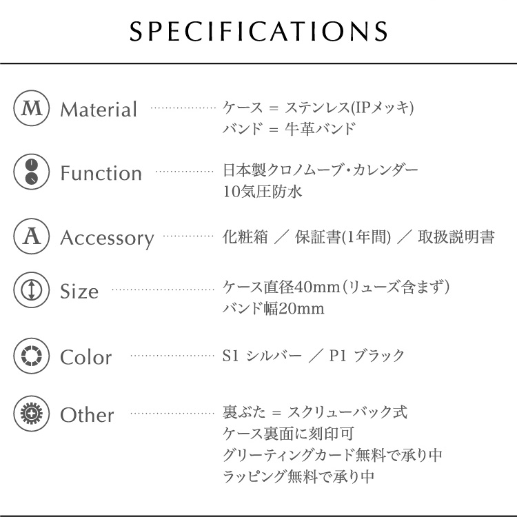 豪華 腕時計 メンズ 男性用ウォッチ Stag Tyo スタッグ 時計 Stg021 国産高性能クロノグラフムーヴメント 日本製 メーカー保証 高い素材 Www Ape Deutschland De