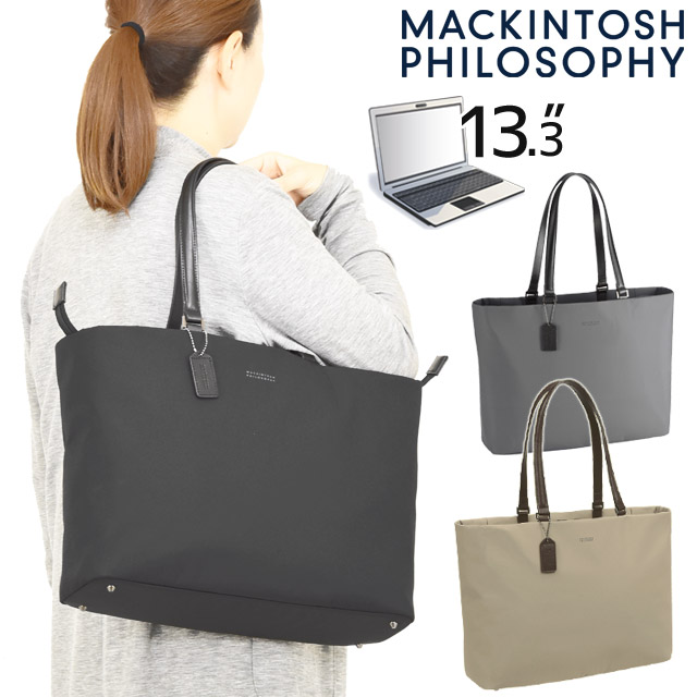 楽天市場】マッキントッシュフィロソフィー レディース トート