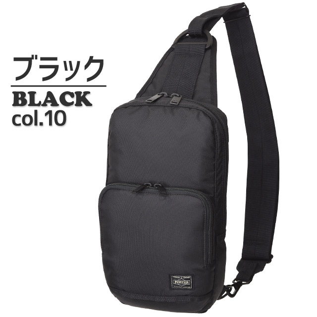 数量限定 吉田カバン ポーター フラッシュ ボディバッグ スリングショルダーバッグ ブラック ネイビー 撥水 Porter Flash 6 人気特価激安 Tpp Pangkalpinangkota Go Id