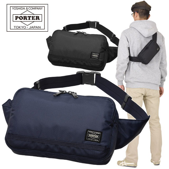 porter flash waist bag