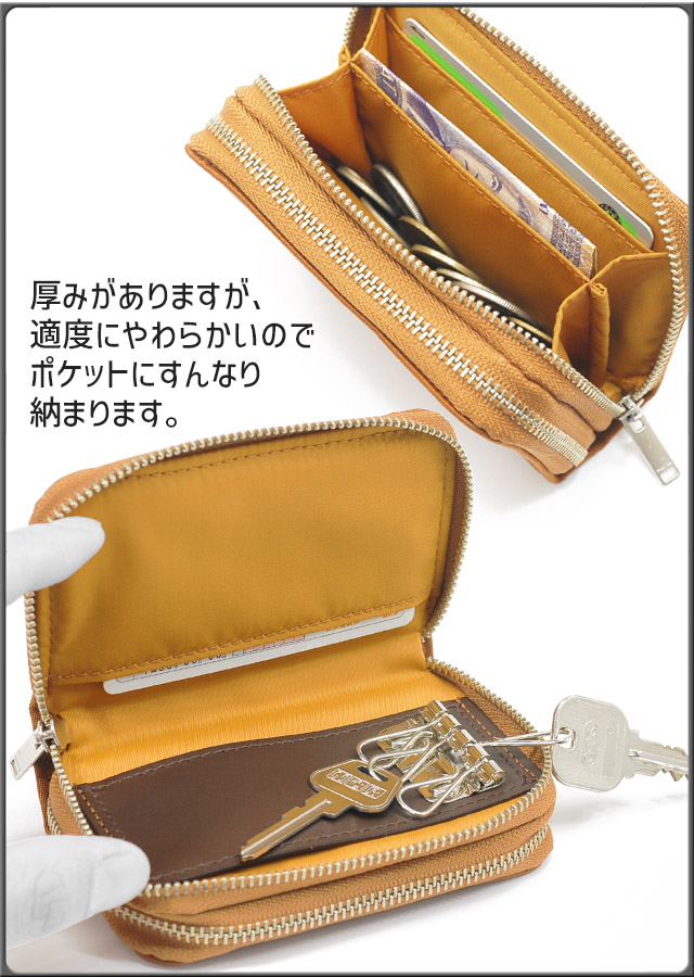 楽天市場 吉田カバン ポーター リフト キーケース コインケース Porter Lift キャッシュレス コンパクト ミニ財布 スマートウォレット 2 かばんのマルゼン楽天市場店