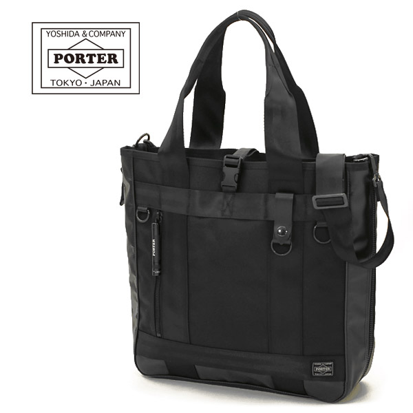 PORTER HEAT 2WAY トートバッグ ショルダーバッグ HEAT(ヒート) 2WAY TOTE BAG | 吉田カバンホームページ | YOSHIDA & Co.