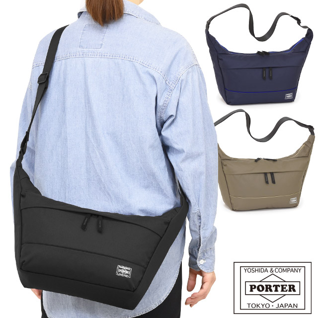 ボーイ ヘアムース ショルダーバッグ(L) 751-29874 吉田袋 PORTER MOUSSE