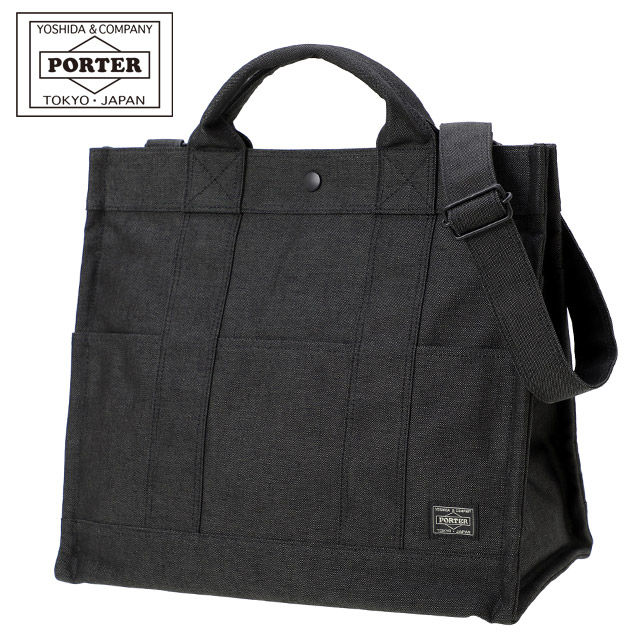 ボーイ スモーキー 2WAY トートバッグ 592-27627 吉田鞄 商行為御徒面子 通い御徒面子 PORTER SMOKY 2WAY TOTE BAG