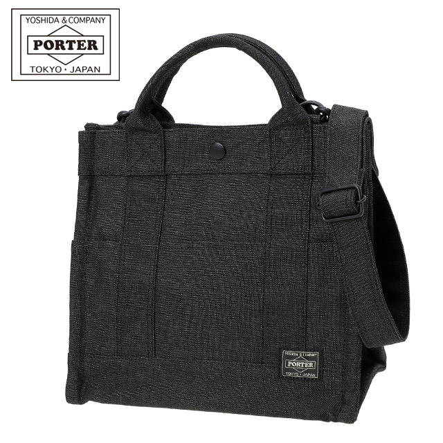 ボーイ スモーキー 2WAY トートバッグ (S) 592-27628 吉田嚢 PORTER SMOKY 2WAY TOTE BAG(S)