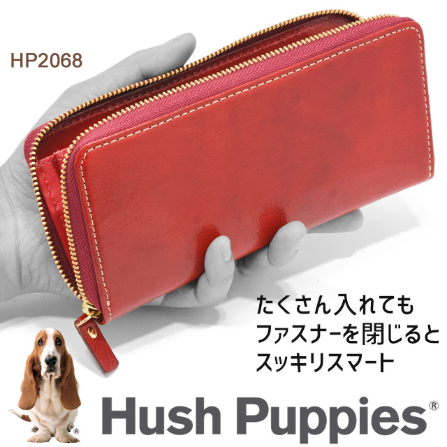 日本産 楽天市場 ハッシュパピー 長財布 ラウンドファスナー Hush Puppies ルクス 牛革 イタリアンレザー Hp68 かばんのマルゼン楽天市場店 予約販売品 Steeline Pk