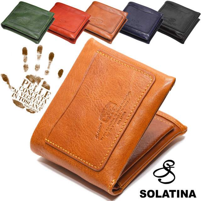 SOLATINA ソラチナ 財布 二つ折り財布 SW-39116 ミドル 通販