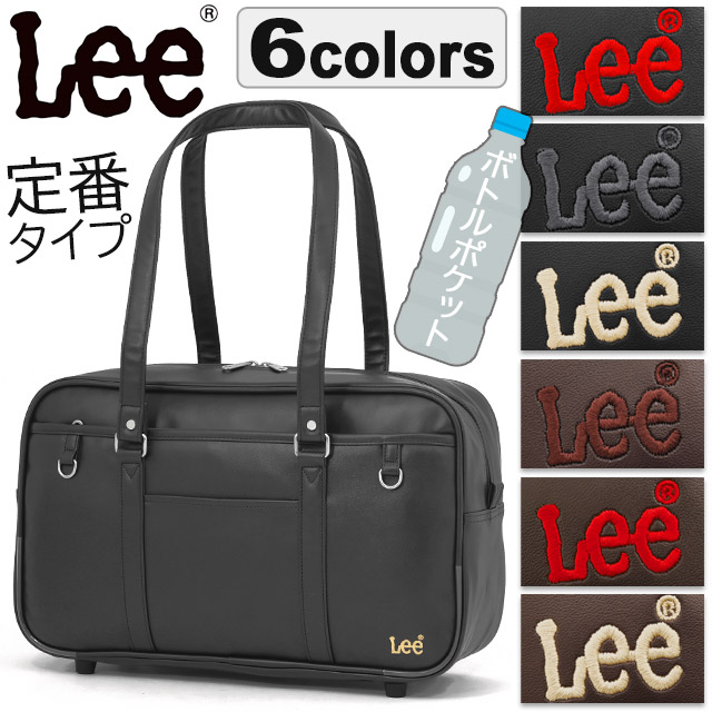 ロバート・エドワード・リー Lee 学院御徒面子 合皮 学院うしろ側 通学 補欠選手御徒面子 43浪花節的 愛くるしげ スクバ 黒 赤銅色 うしろ帯 中学生 高校生 女子高生 320-4882