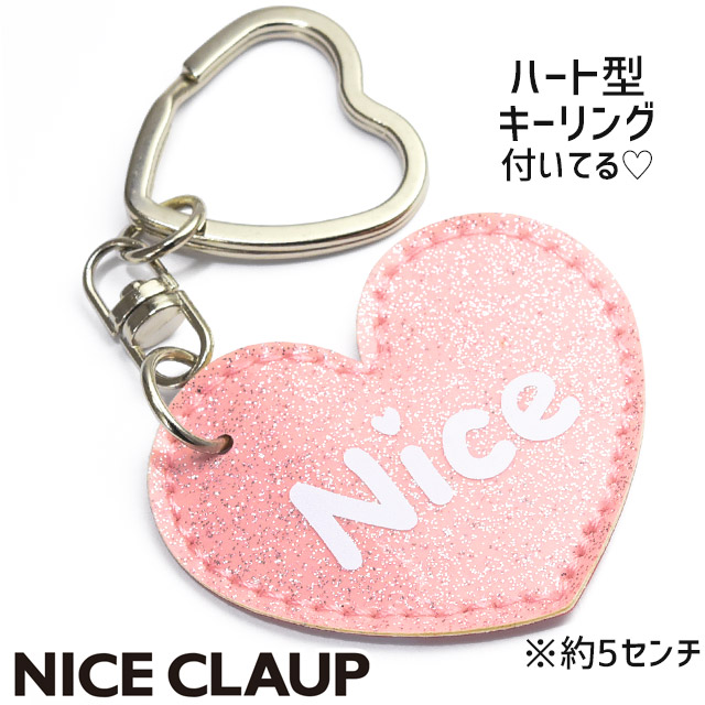 楽天市場 スクールバッグ ナイロン ナイスクラップ スクールバック サブバッグ 44センチ 通学 Nice Claup 女子 かわいい スクバ 中学生 高校生 女子高生 入学 Nc377 かばんのマルゼン楽天市場店