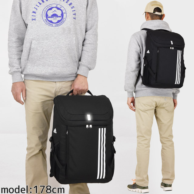 アディダス ボックス型 Adidas リュック 通学 ボックス型 スクエア 女子高生 スクエア 全2色 30リットル 大容量 3本ライン かわいい 男子 女子 女子高生 スクールバッグ 通学リュック かばんのマルゼン店あす楽対応 土日も配送します スクールリュック リュック アディダス ボックス型 Adidas リュック 通学 ボックス型 スクエア 女子高生 スクエア 全2色 30リットル 大容量 3本ライン かわいい 男子 女子 女子高生 スクールバッグ 通学リュック かばんのマルゼン店あす楽対応 土日も配送します スクールリュック リュック
