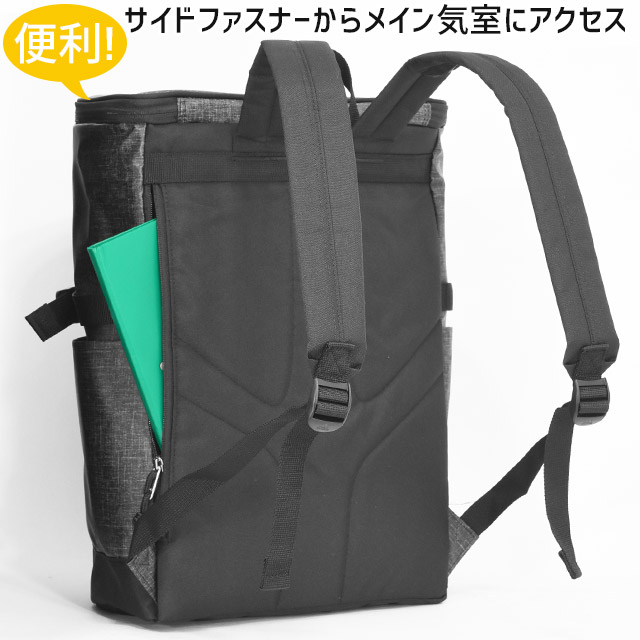 アディダス Adidas リュック 通学 ボックス型 スクエア 23リットル デカロゴ かわいい 男子 女子 女子高生 スクールバッグ 通学リュック Lojascarrossel Com Br
