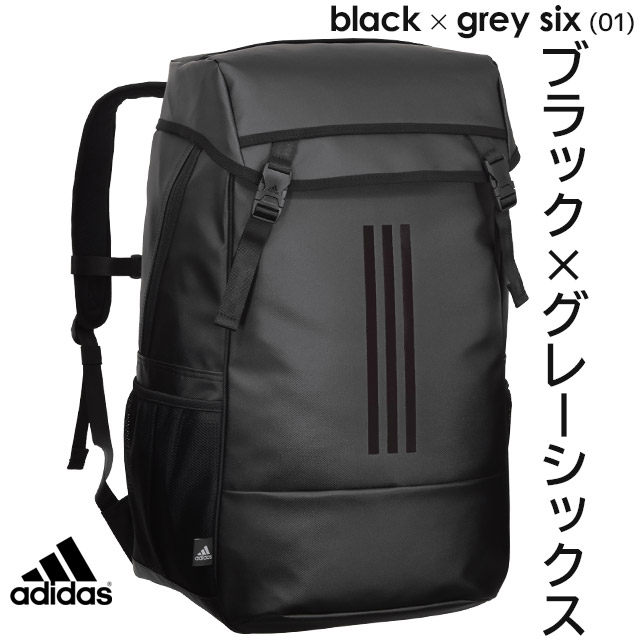 いいスタイル 値下げしました アディダス リュック かわいい Adidas リュック 通学 フラップ型 32リットル 大容量 かわいい 男子 男子 女子 女子高生 スクールバッグ 通学 リュック 人気