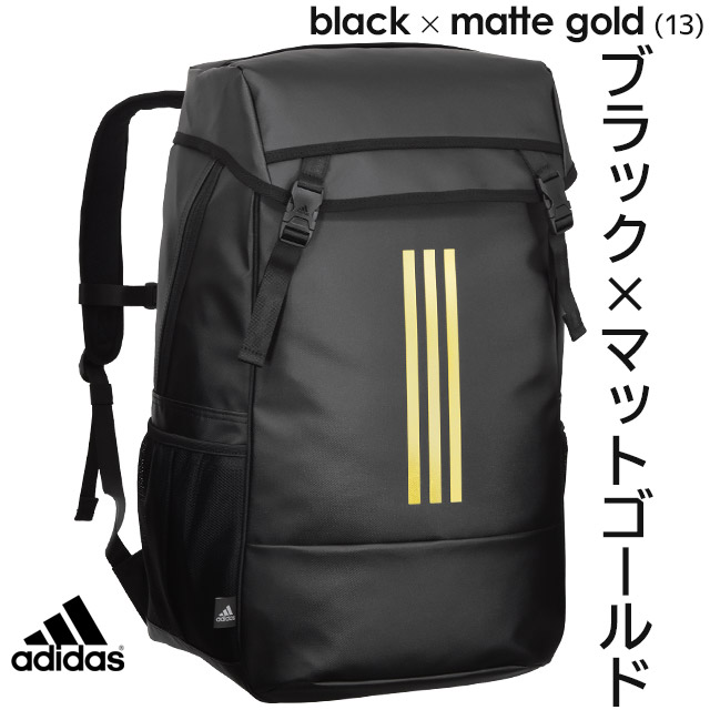 楽天市場 セール アディダス リュック Adidas 通学 フラップ型 32リットル 大容量 かわいい 男子 女子 女子高生 スクールバッグ 通学 リュック 人気 かばんのマルゼン楽天市場店