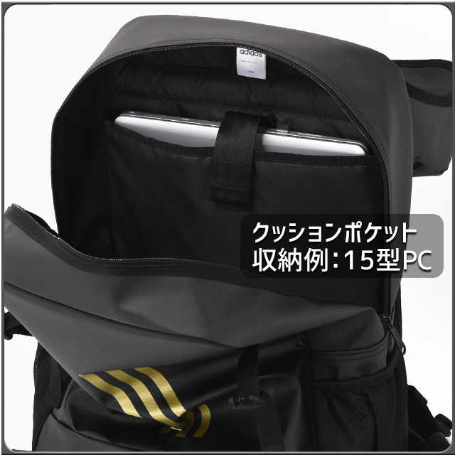 いいスタイル 値下げしました アディダス リュック かわいい Adidas リュック 通学 フラップ型 32リットル 大容量 かわいい 男子 男子 女子 女子高生 スクールバッグ 通学 リュック 人気