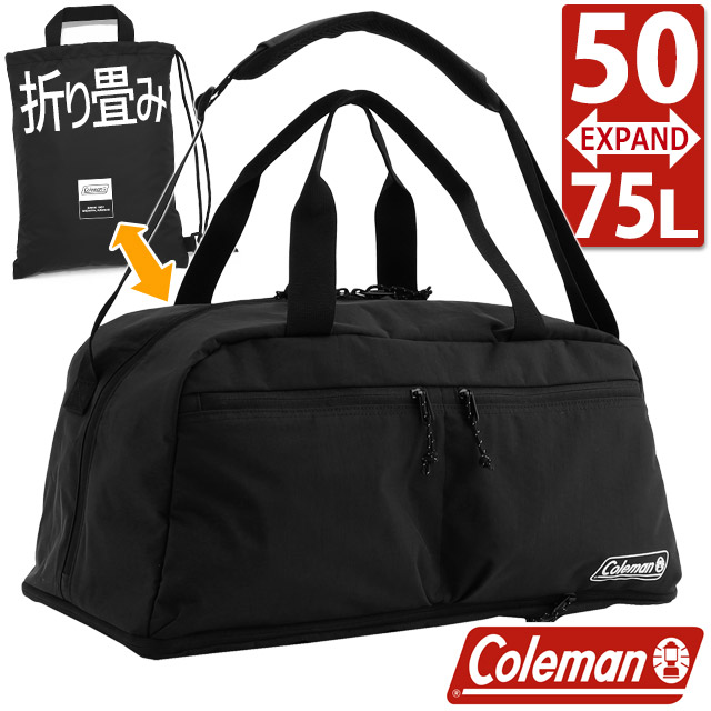 楽天市場】コールマン 折りたたみ ボストンバッグ エスケープボストン