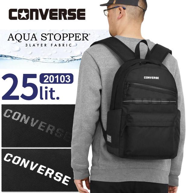 ●新品【コンバース/CONVERSE 】リュックサック/大容量３０リットル 黒 コンバース CONVERSE コンバース CONVERSE コンバース リュック