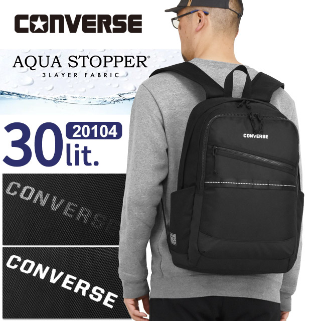 ベータメン　リュック Cipher Quiet | Slim Backpack | 81355 – ZERO HALLIBURTON