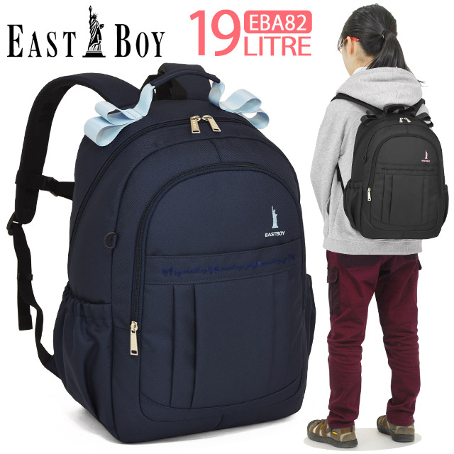 楽天市場】イーストボーイ リュック EASTBOY リュックサック 30